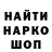 Первитин пудра Dany VI