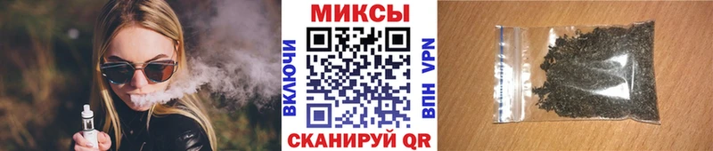 Бутират Butirat  Маркс 