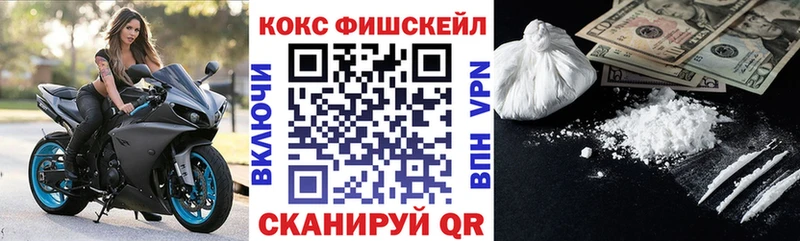 COCAIN Перу  Маркс 