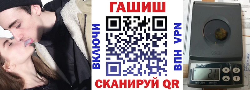 ГАШИШ гарик  Маркс 