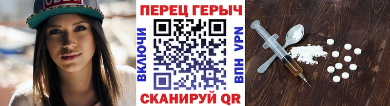 Героин афганец  Маркс 