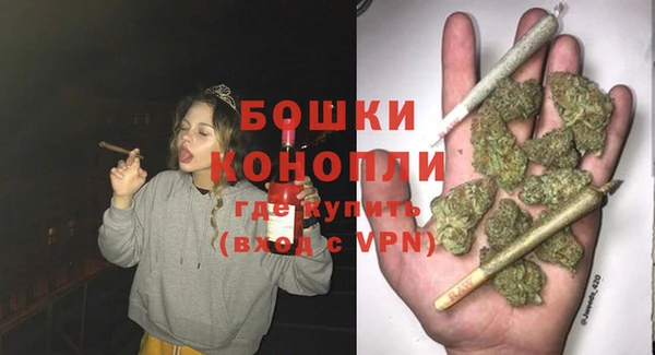 COCAINE Покров