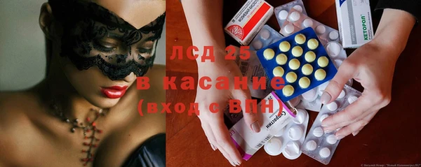 герыч Белоозёрский