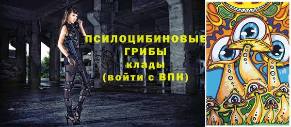каннабис Белокуриха