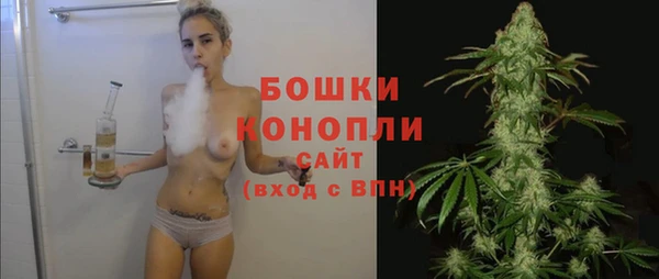 каннабис Белокуриха