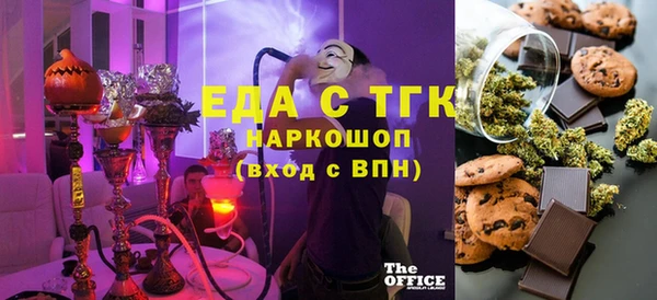 каннабис Белокуриха