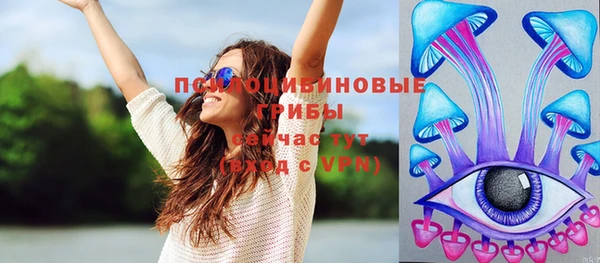 каннабис Белокуриха