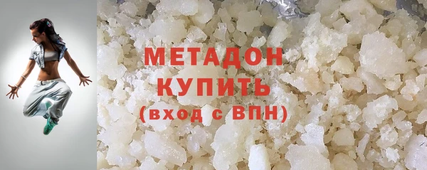 соль курить ск Беломорск