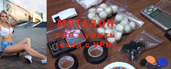 соль курить ск Беломорск