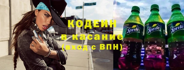 каннабис Белокуриха